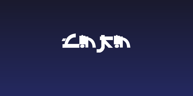 Linkin Social Header