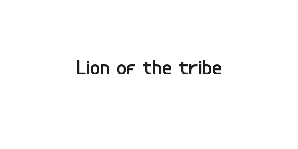 Lion of the tribe Logo