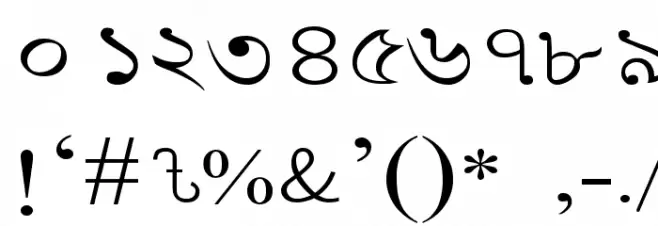 LipiExpand Font OTHER CHARS