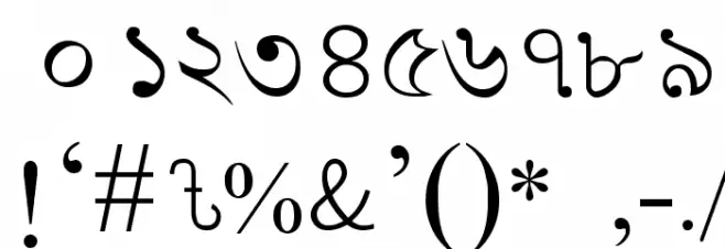 LipiNormal Font OTHER CHARS