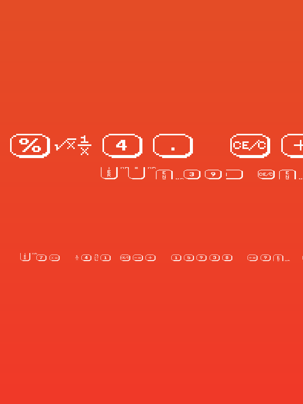 LisaCalc Paper Raw Poster