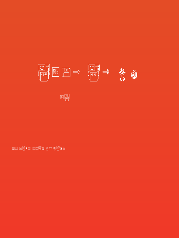 LisaGuide Paper 2X3Y Poster