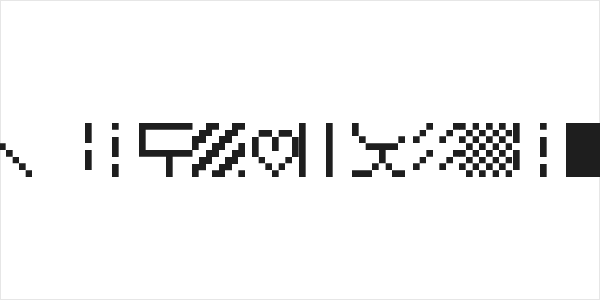 LisaSketch Paper Raw Logo