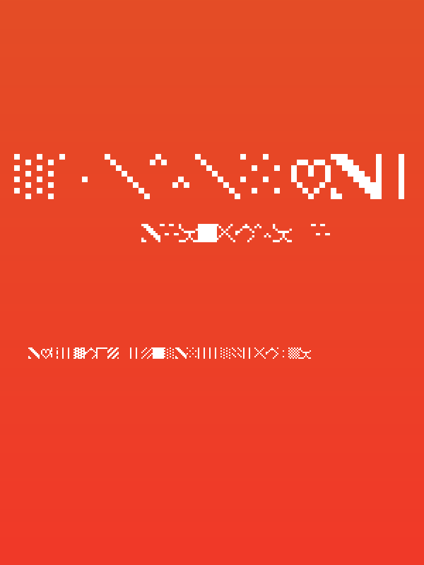 LisaSketch Paper Raw Poster