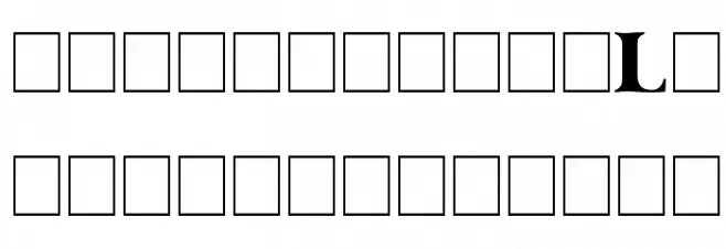 Lissain Schriftart Groß