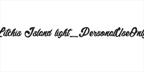 Litchis Island light_PersonalUseOnly Logo
