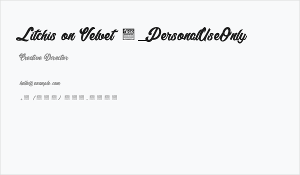 Litchis on Velvet 2_PersonalUseOnly Business Card