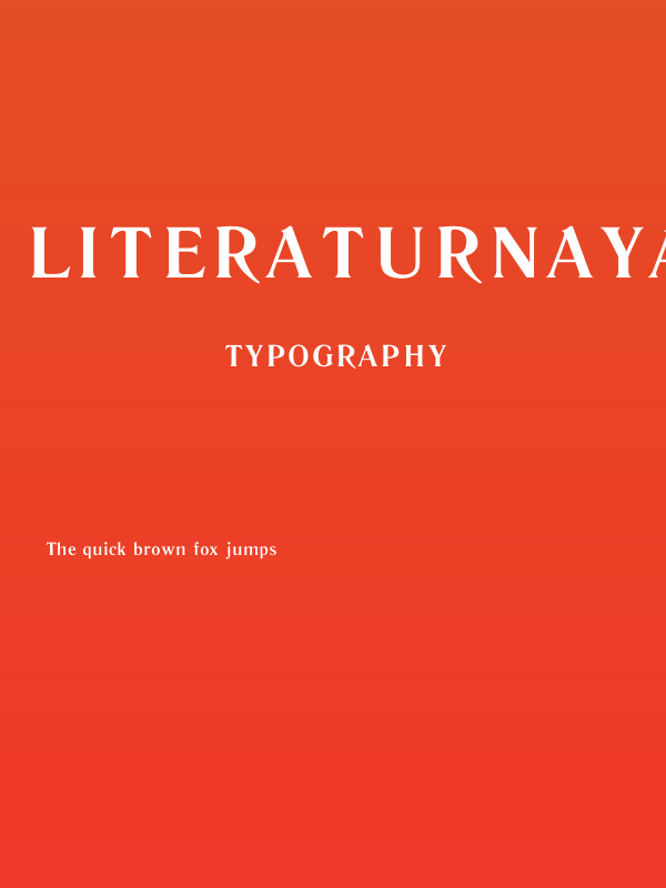 Literaturnaya Book Poster