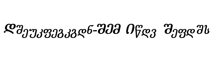 Literaturuly-ITV Bold Italic  Скачать бесплатные шрифты
