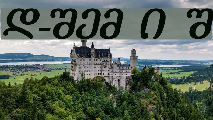 Literaturuly-ITV Bold Italic Example 1