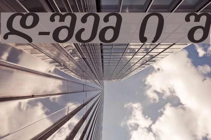 Literaturuly-ITV Bold Italic Example 2