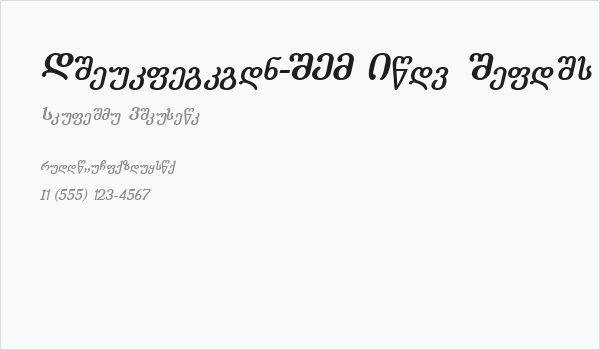 Literaturuly-ITV Bold Italic Business Card