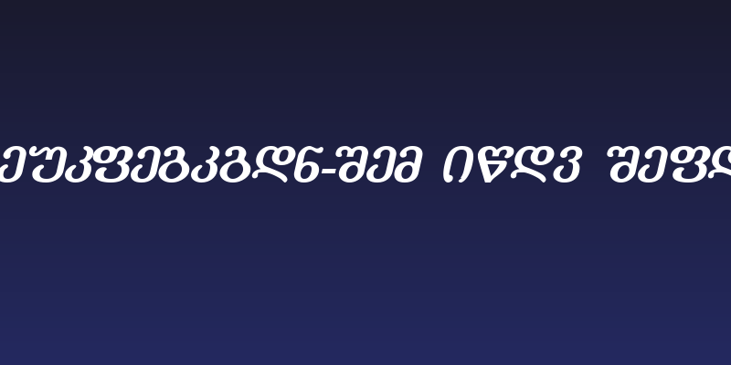 Literaturuly-ITV Bold Italic Social Header