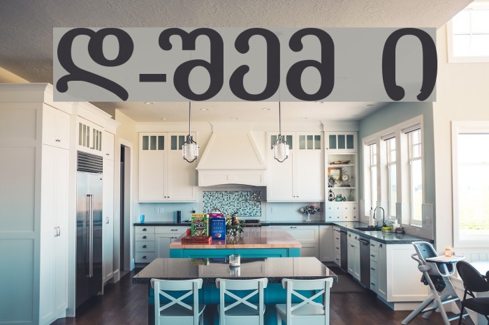 Literaturuly-ITV Bold Example 1