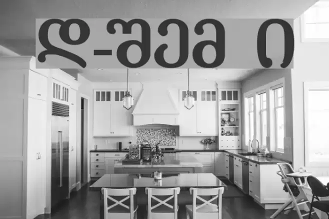 Literaturuly-ITV Bold Font examples