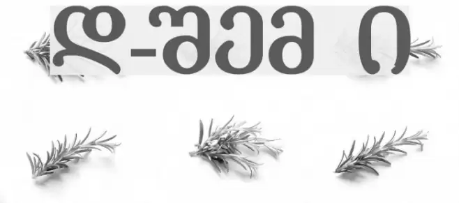 Literaturuly-ITV Bold Font examples