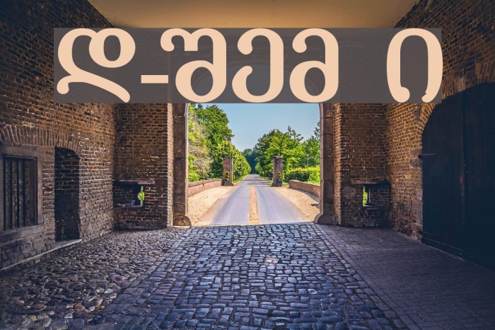 Literaturuly-ITV Bold Example 3