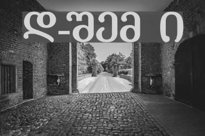 Literaturuly-ITV Bold Font examples