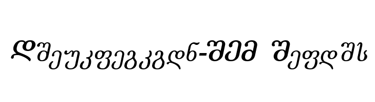 Literaturuly-ITV Italic  baixar fontes gratis