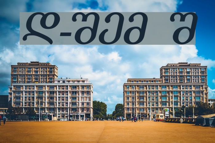 Literaturuly-ITV Italic Schriftart examples