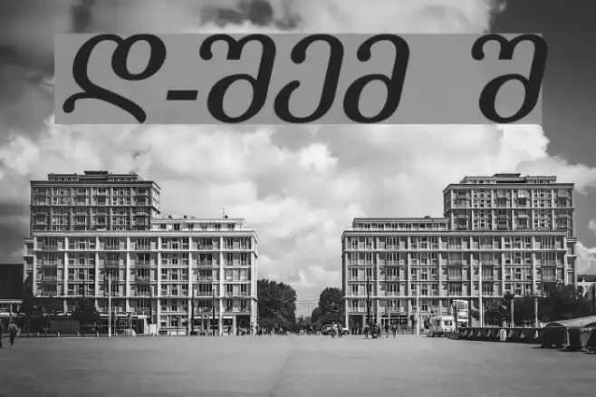 Literaturuly-ITV Italic Font examples