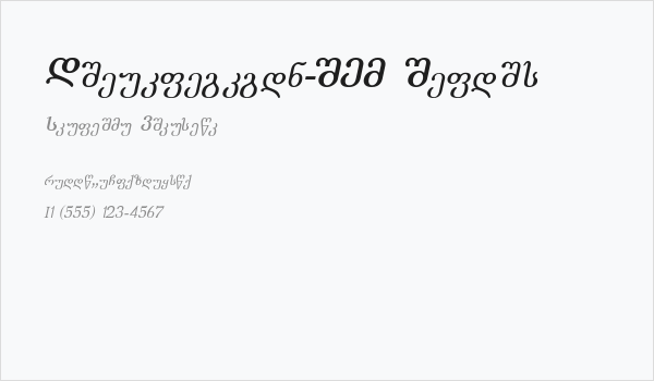 Literaturuly-ITV Italic Business Card