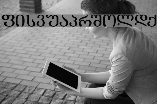 Literaturuly-ITV Font examples