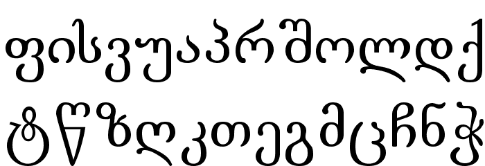 Literaturuly-ITV Font LOWERCASE