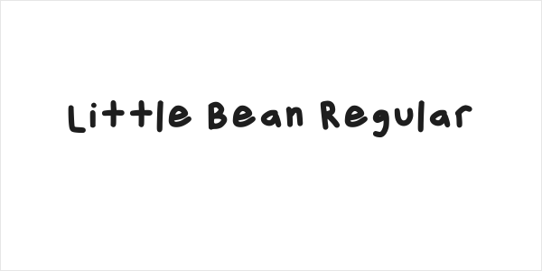 Little Bean Regular Logo