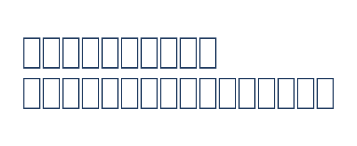 LittleSisterDingbats Other Characters