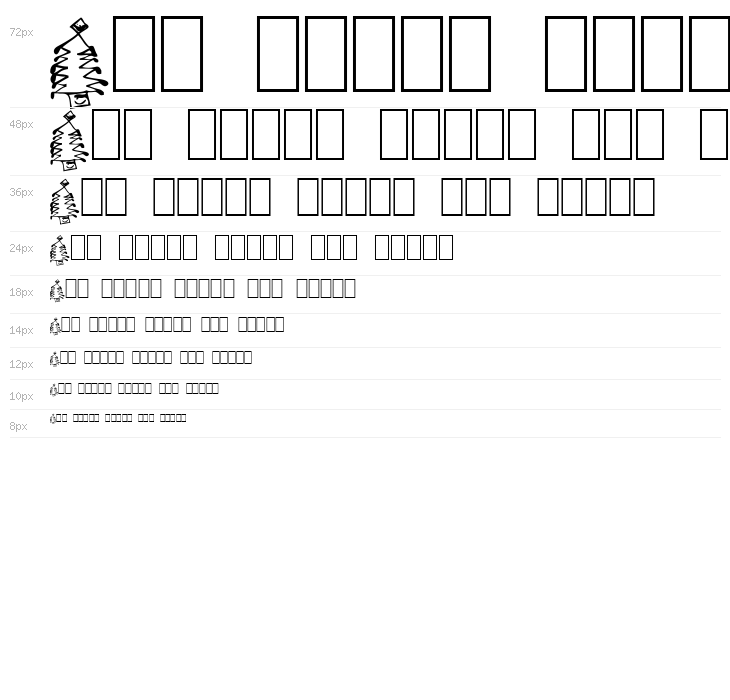 LittleSisterDingbats Waterfall