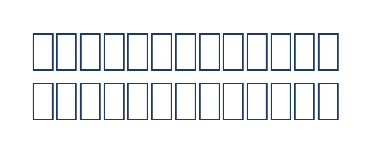 LittleSisterDingbats Lowercase