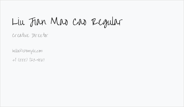 Liu Jian Mao Cao Regular Business Card
