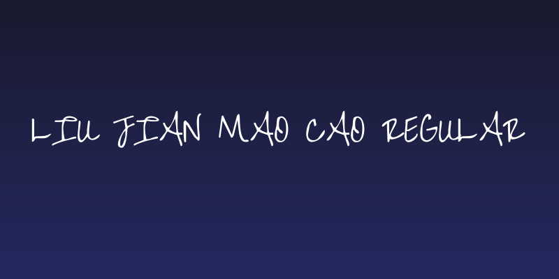 Liu Jian Mao Cao Regular Social Header