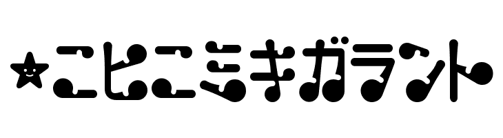 LivingToys Font