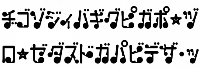LivingToys Font UPPERCASE