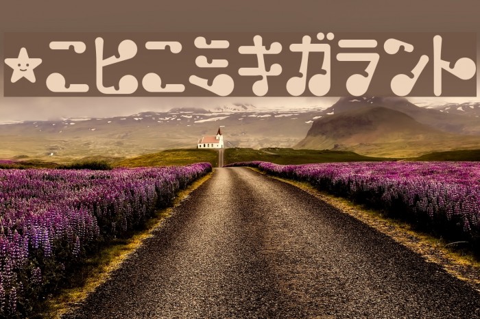 LivingToys Font examples