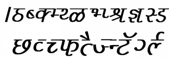 Liza Bold Italic Fonte MAIÚSCULAS