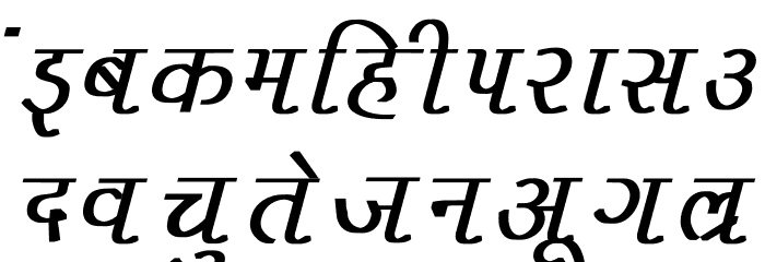 Liza Bold Italic Font LOWERCASE
