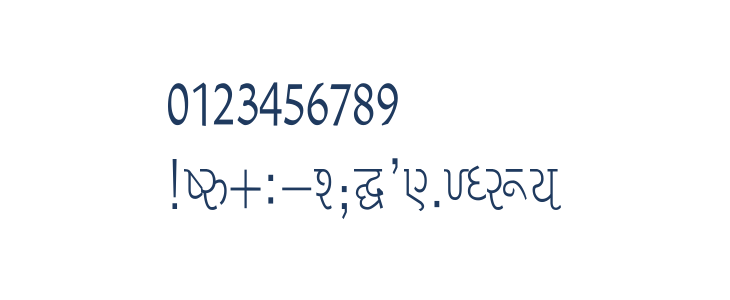 Liza Condensed Other Characters