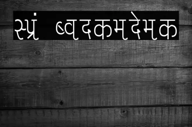 Liza Condensed Font examples