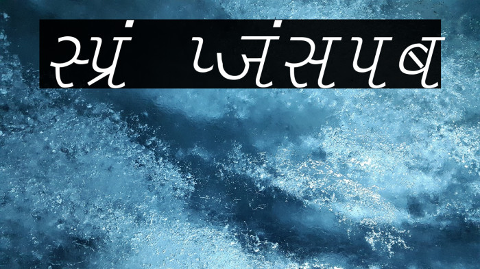 Liza Italic Example 3