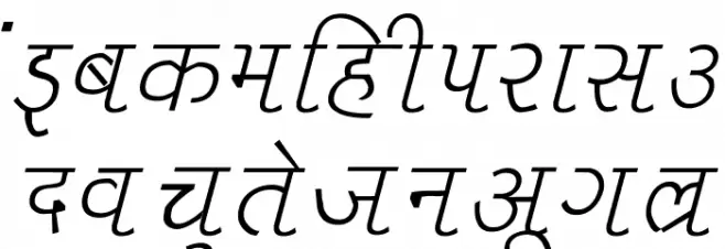 Liza Italic Caratteri MINUSCOLO