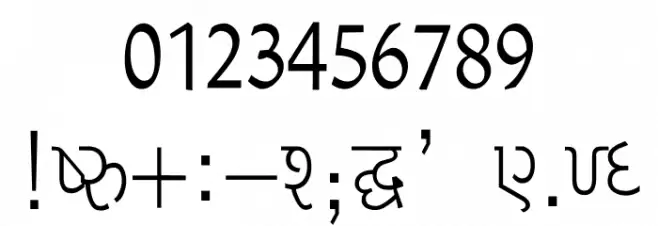 Liza Thin Font OTHER CHARS