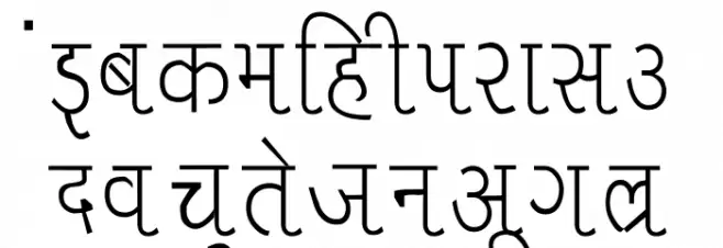 Liza Thin फ़ॉन्ट लोअरकेस
