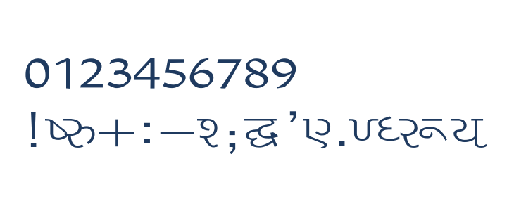 Liza Wide Other Characters