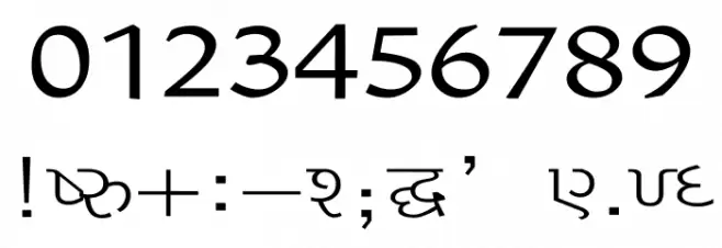 Liza Wide Font OTHER CHARS