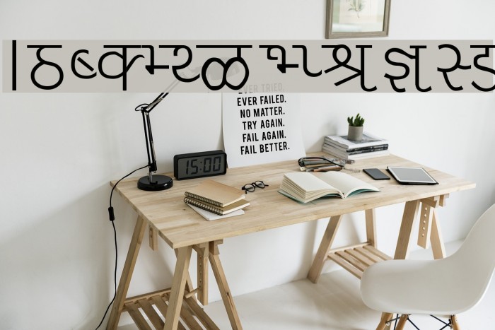 Liza Font examples
