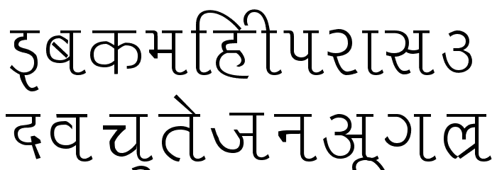Liza Font LOWERCASE