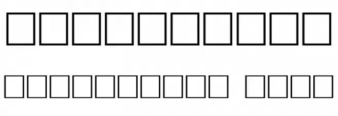 Lizzard Font OTHER CHARS